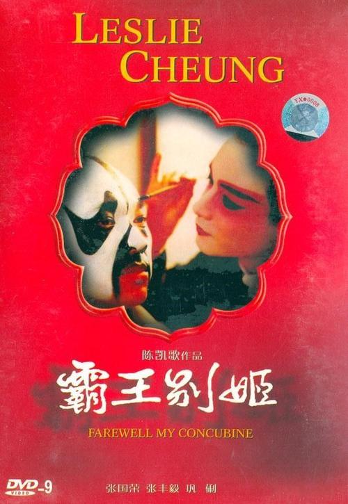曼克顿大学 Science and engineering degree certificate